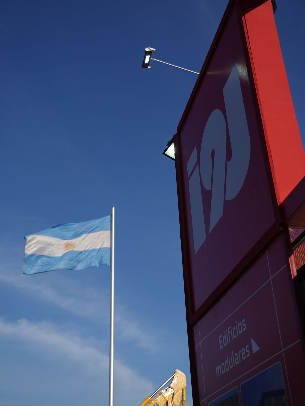 Industrias 9 de Julio